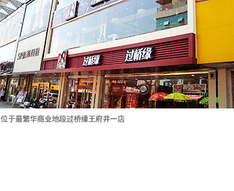 快餐标志设计-快餐VI设计-快餐品牌设计