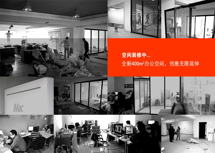 淄博广告公司，淄博设计