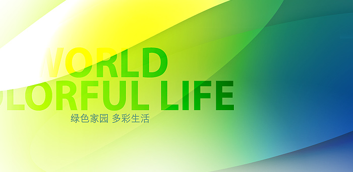 滨州网站设计,滨州网站建设,滨州网页设计
