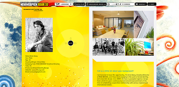 Newwebpick电子杂志