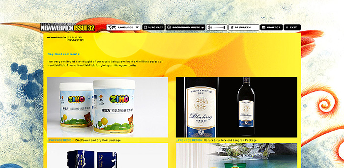 newwebpick
