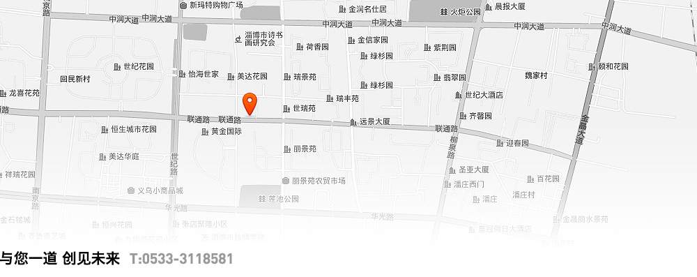 淄博广告公司,淄博广告设计公司,专业的淄博广告策划,企业品牌形象设计专家—辉盛广告公司