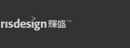 辉盛设计公司,专业的品牌策划,企业形象设计专家.