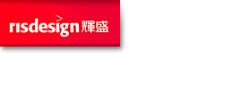 山东淄博辉盛企业形象设计公司,专业品牌形象策划设计