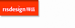 淄博广告公司，品牌形象设计专家—淄博辉盛广告公司