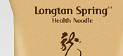品牌全程包装策划