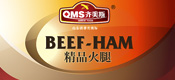 食品包装设计