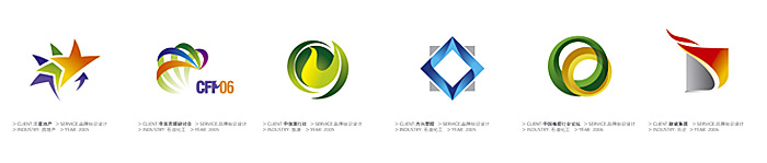 3D标志设计,立体标志设计
