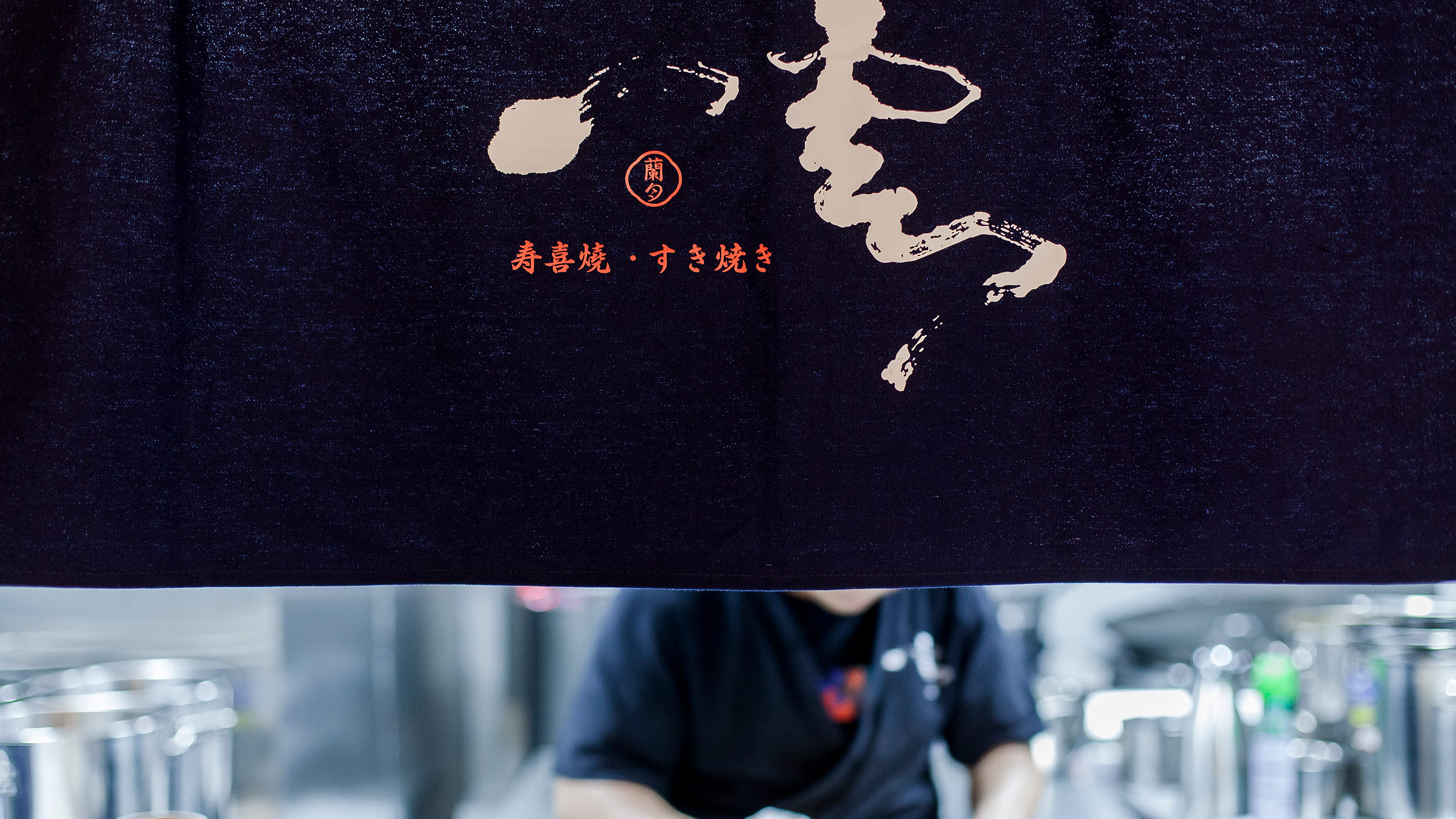 品牌形象系统设计