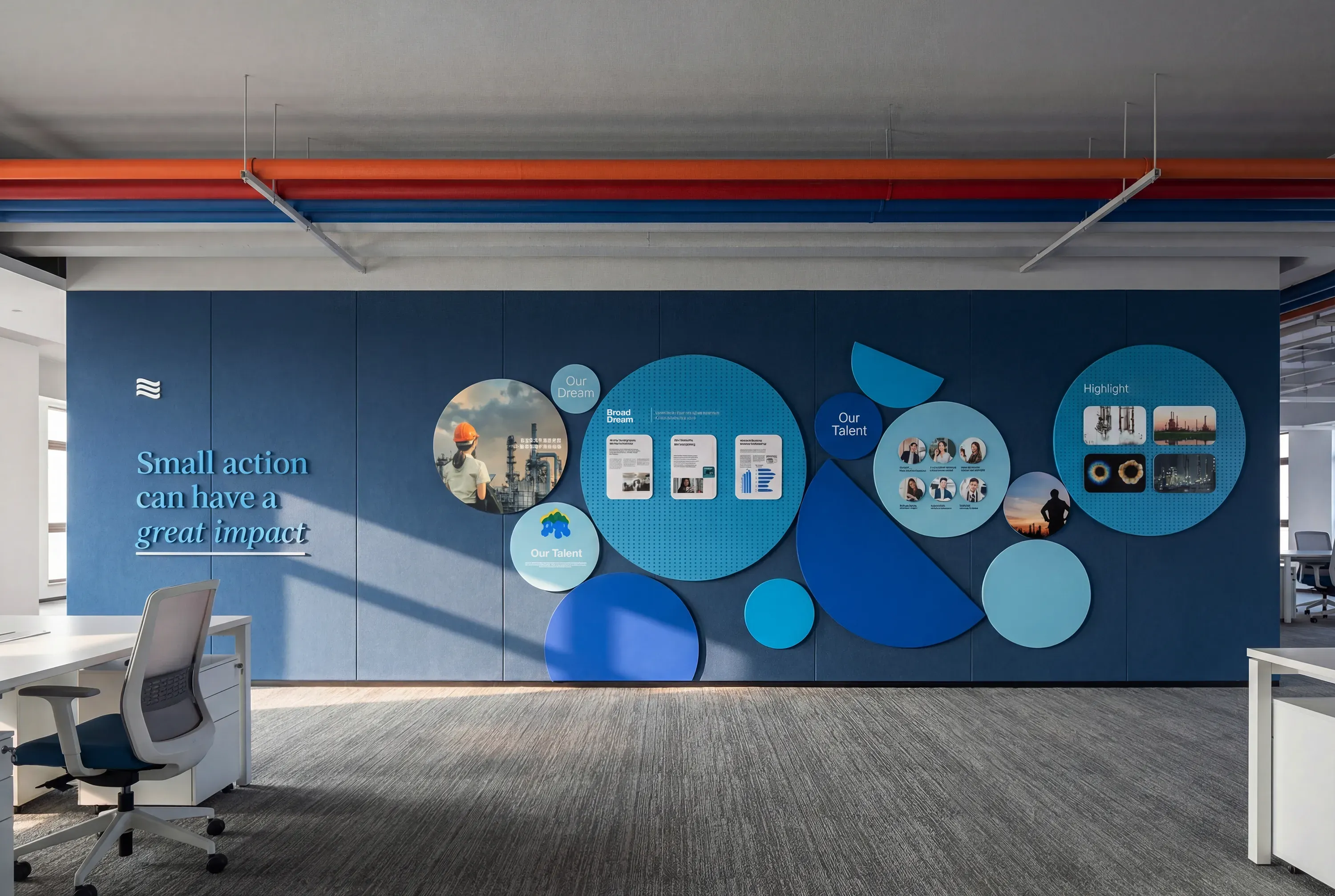 京博集团企业设计