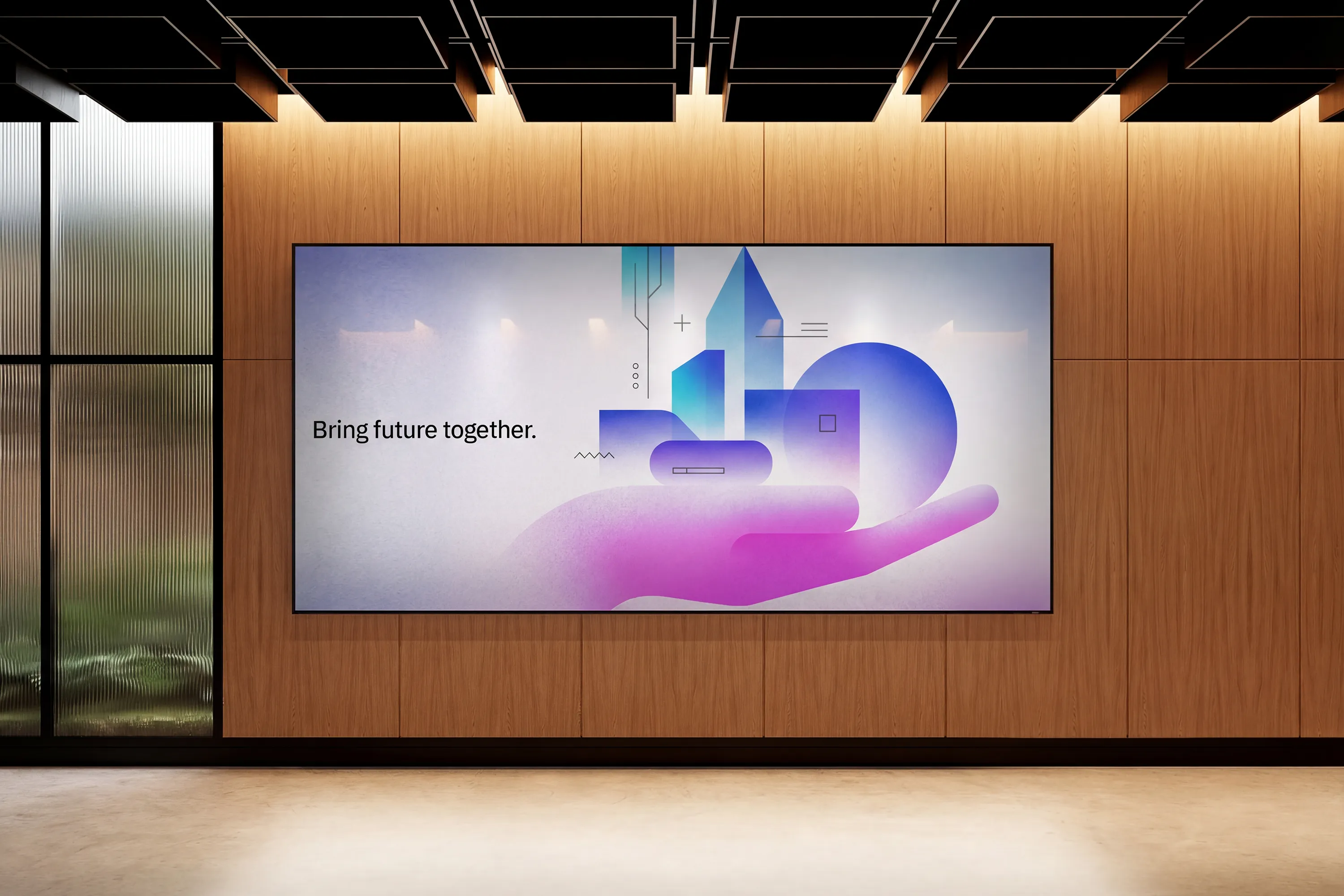 京博集团企业设计