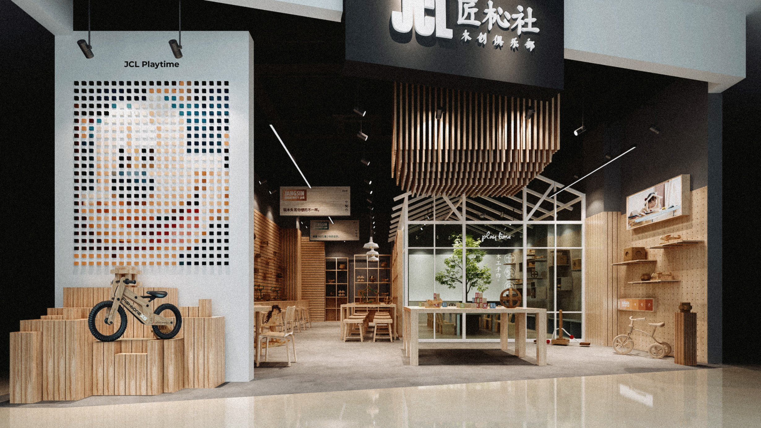 品牌形象系统设计