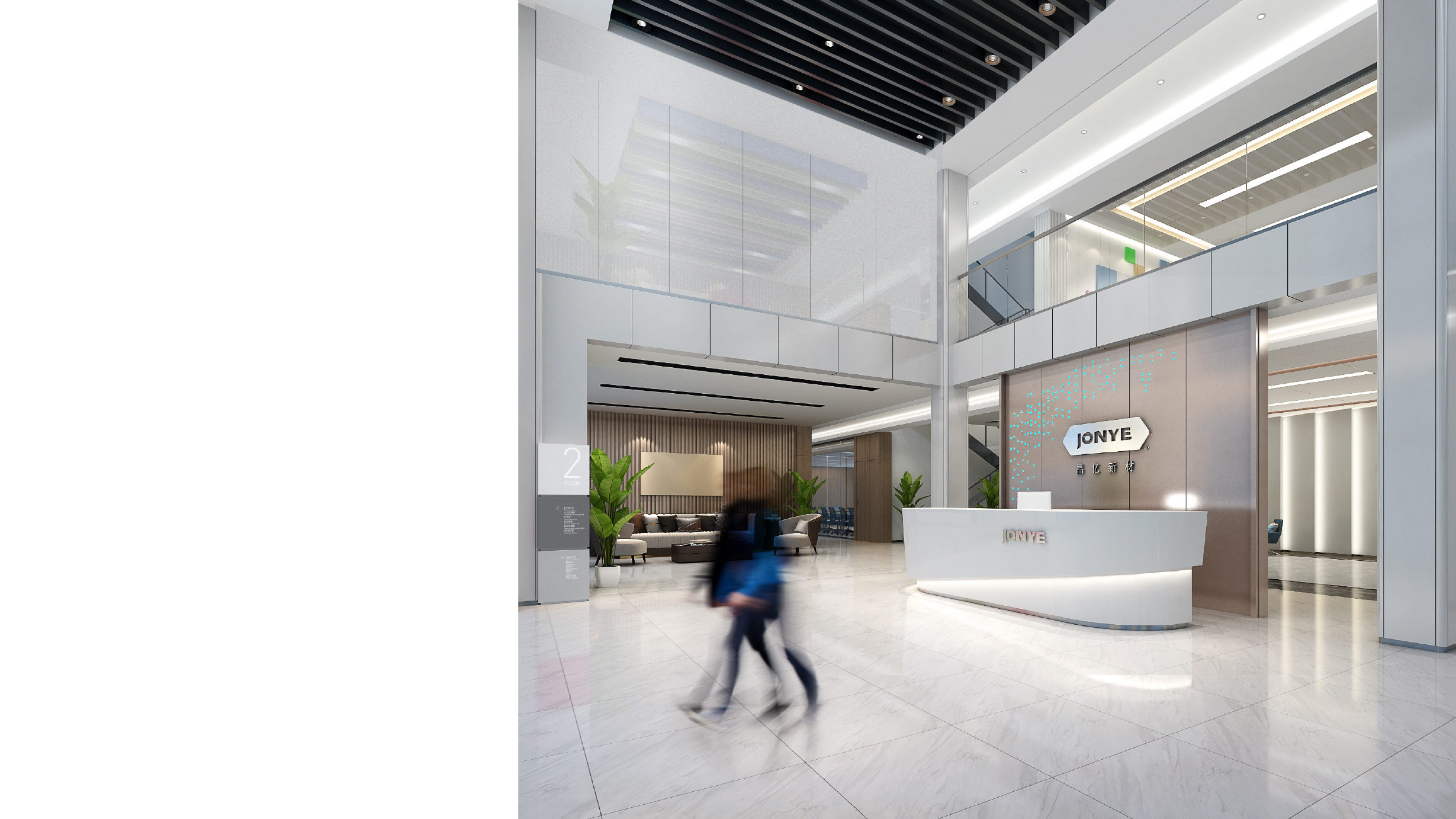 品牌形象系统设计