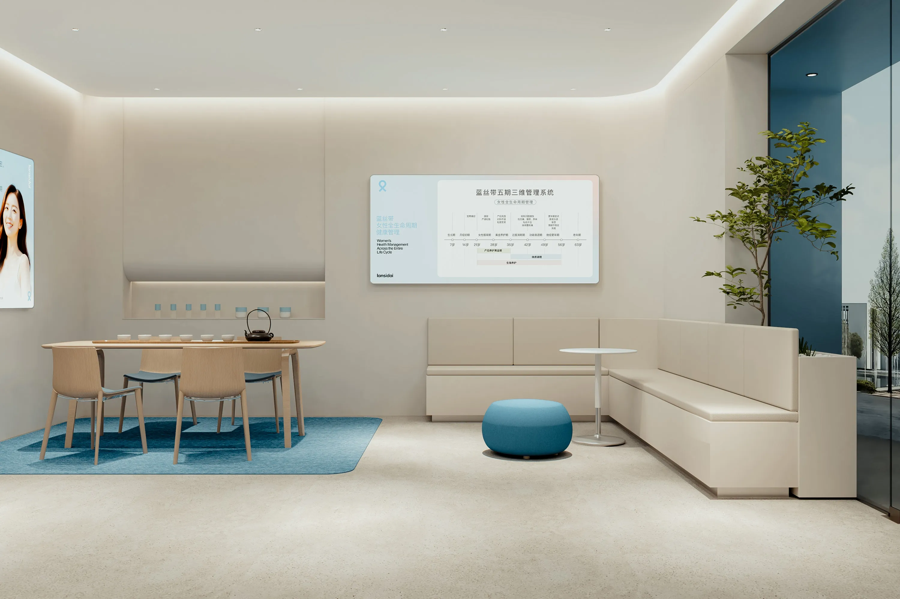 医美品牌产品包装