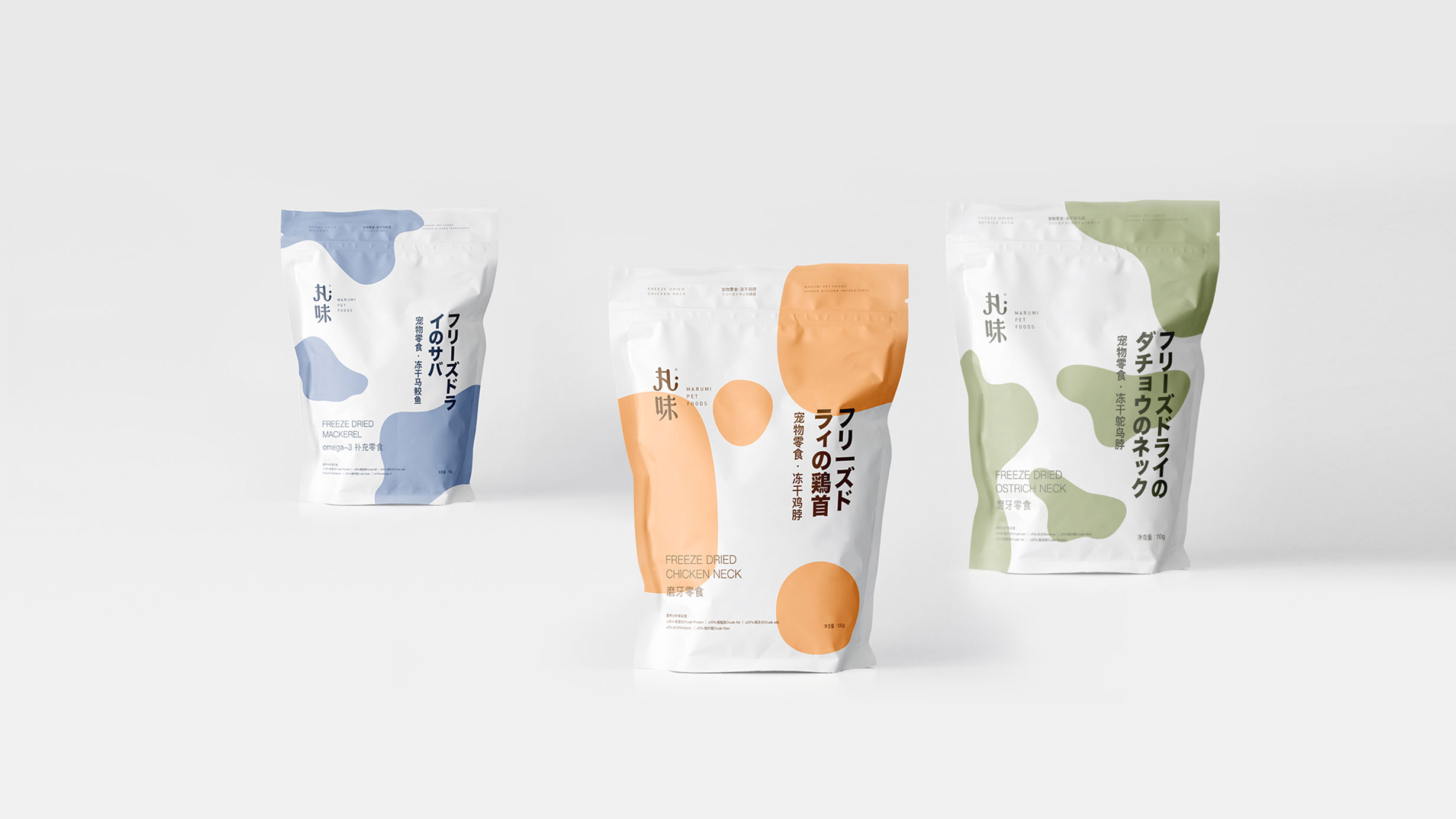 品牌形象系统设计