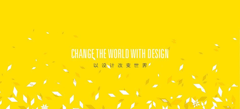 Chinese print design