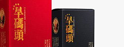 品牌形象VI设计