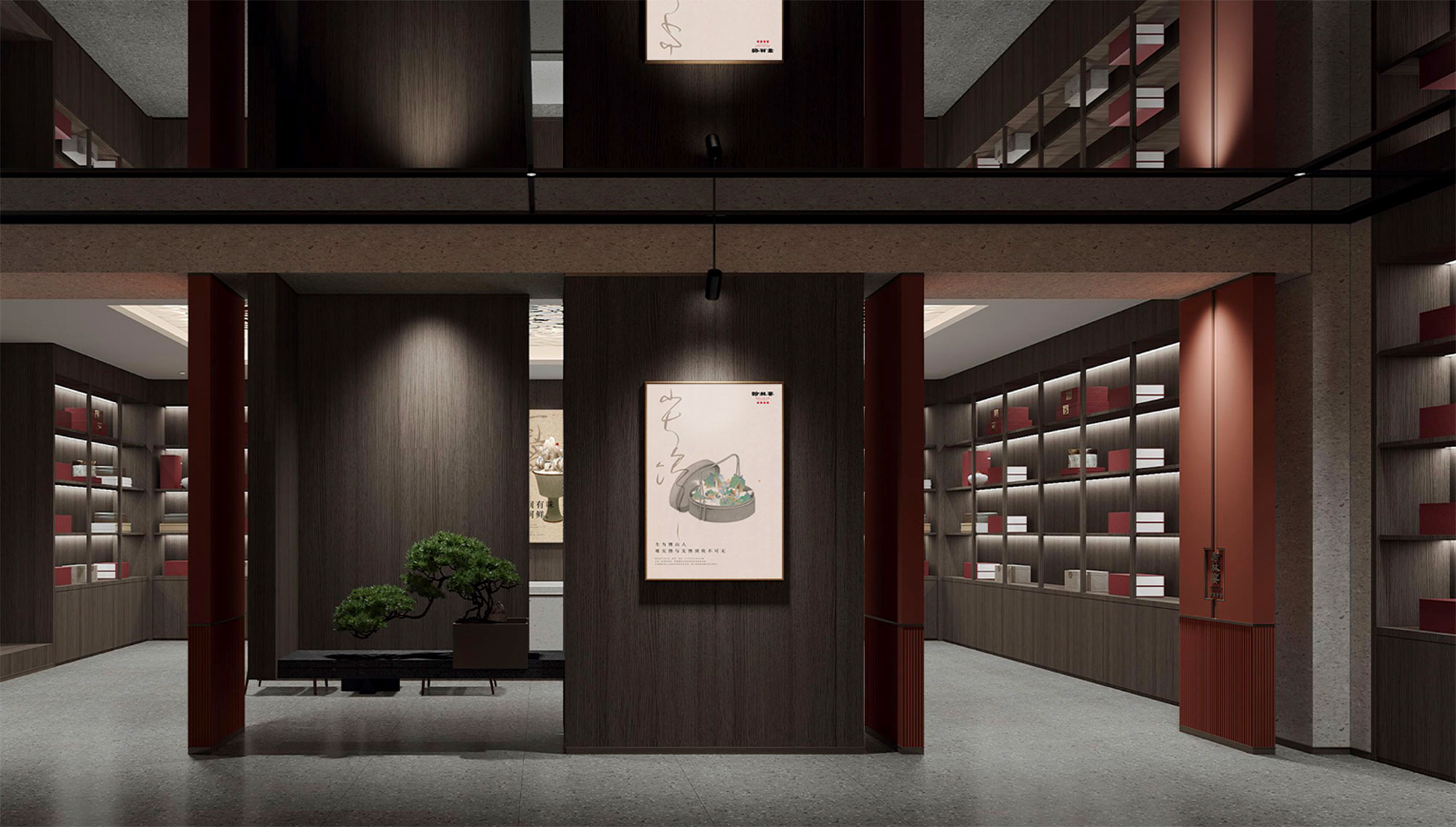 餐饮品牌VI设计