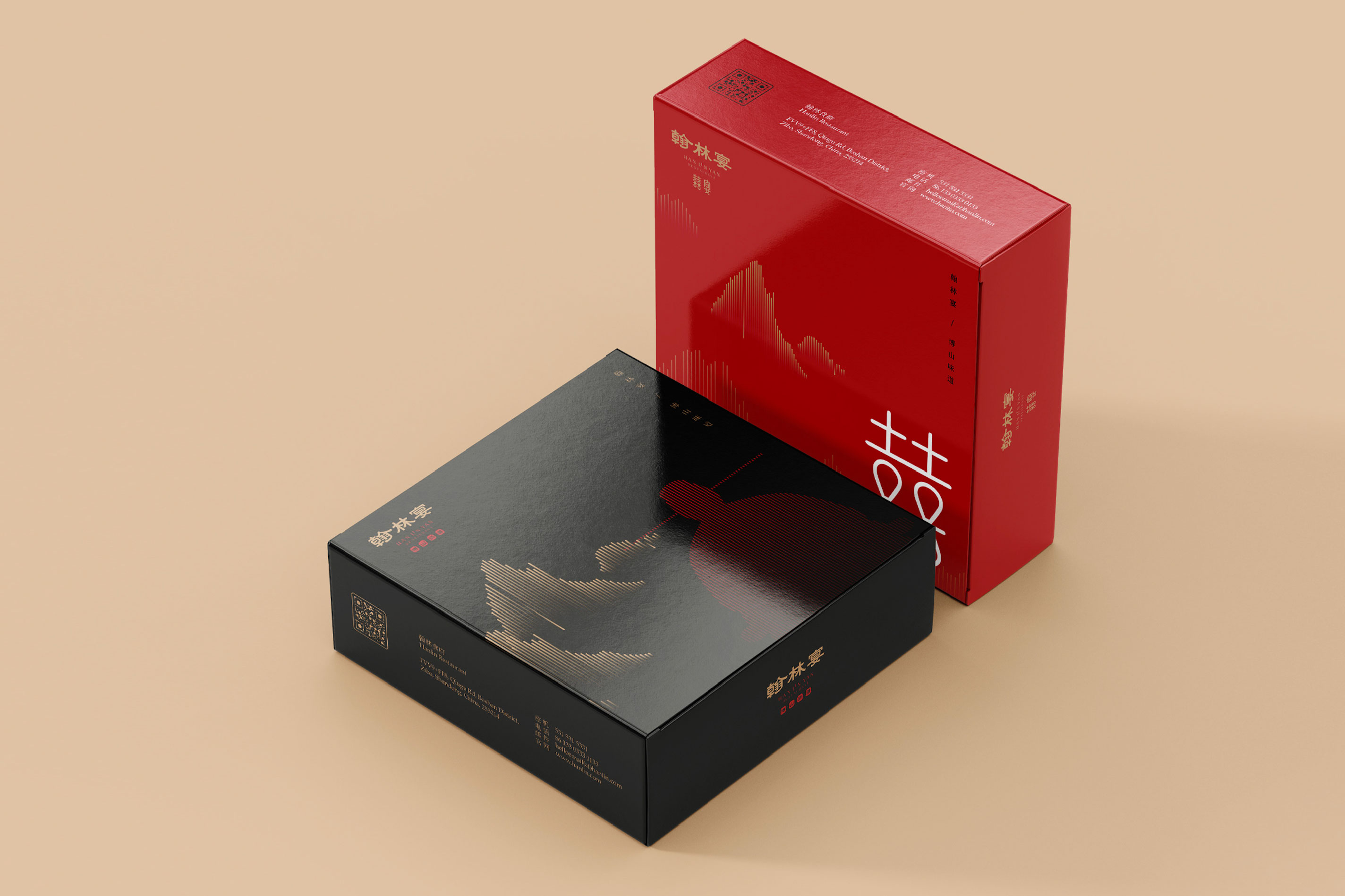 餐饮品牌VI设计