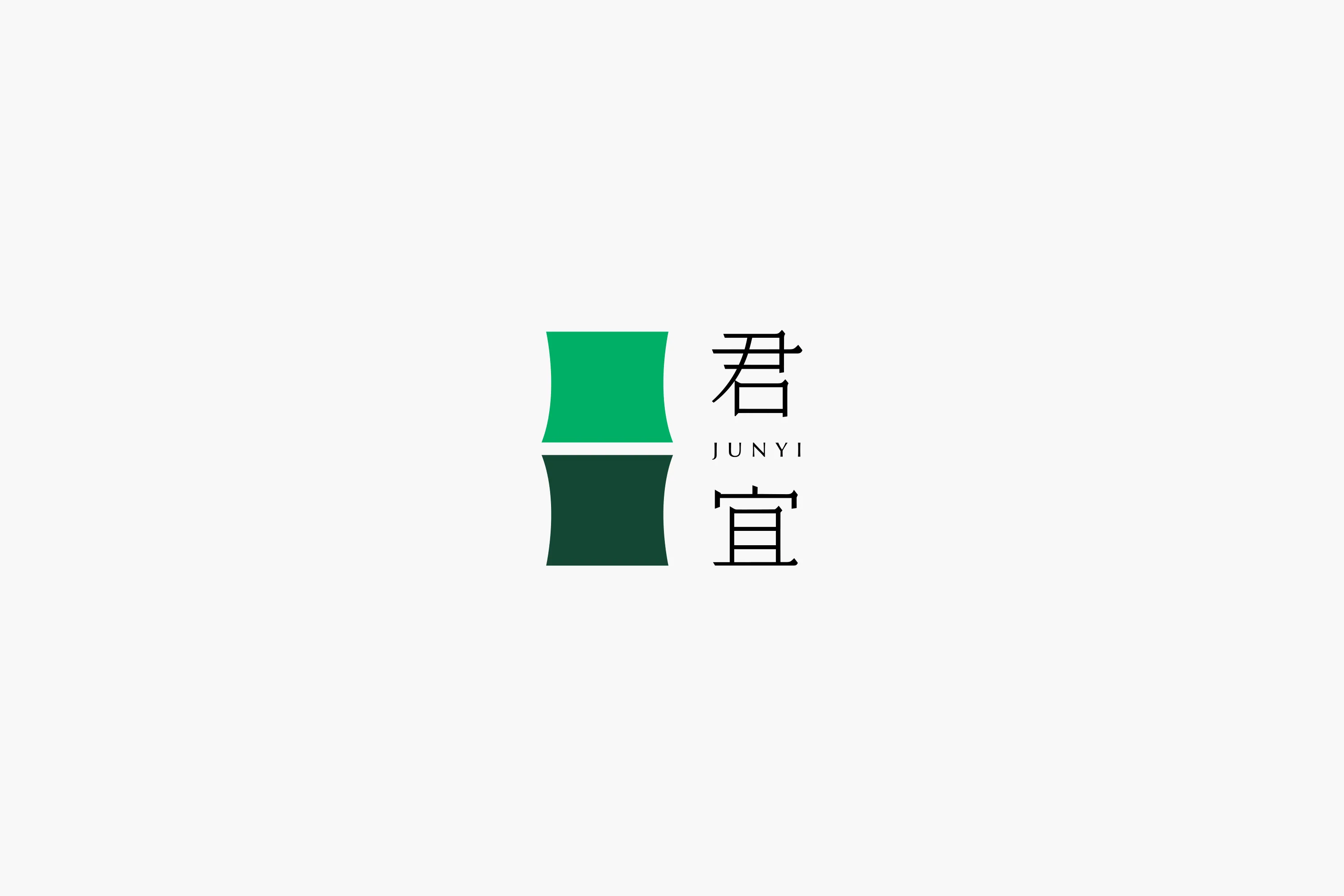 普洱茶标识