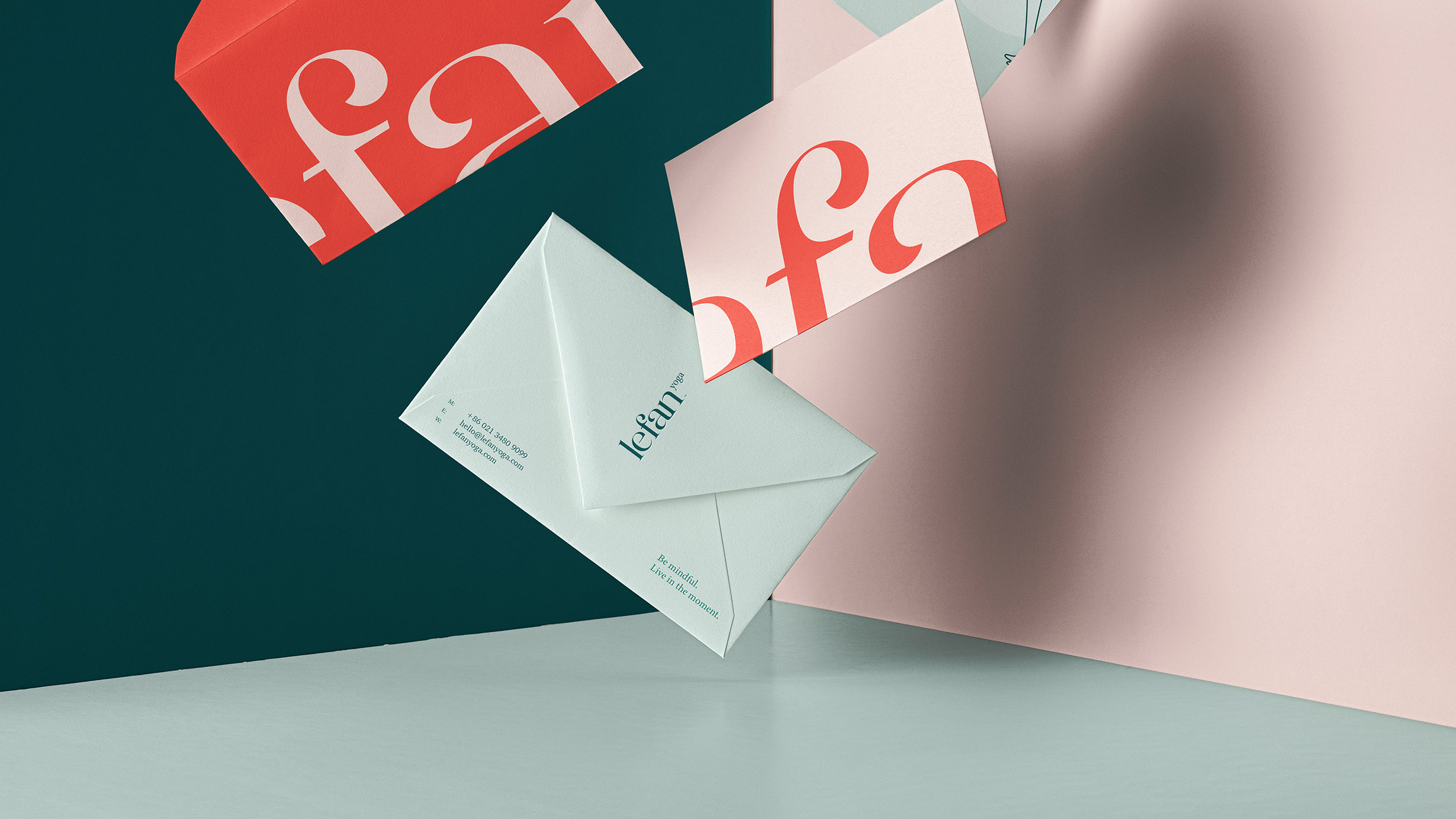 品牌形象系统设计