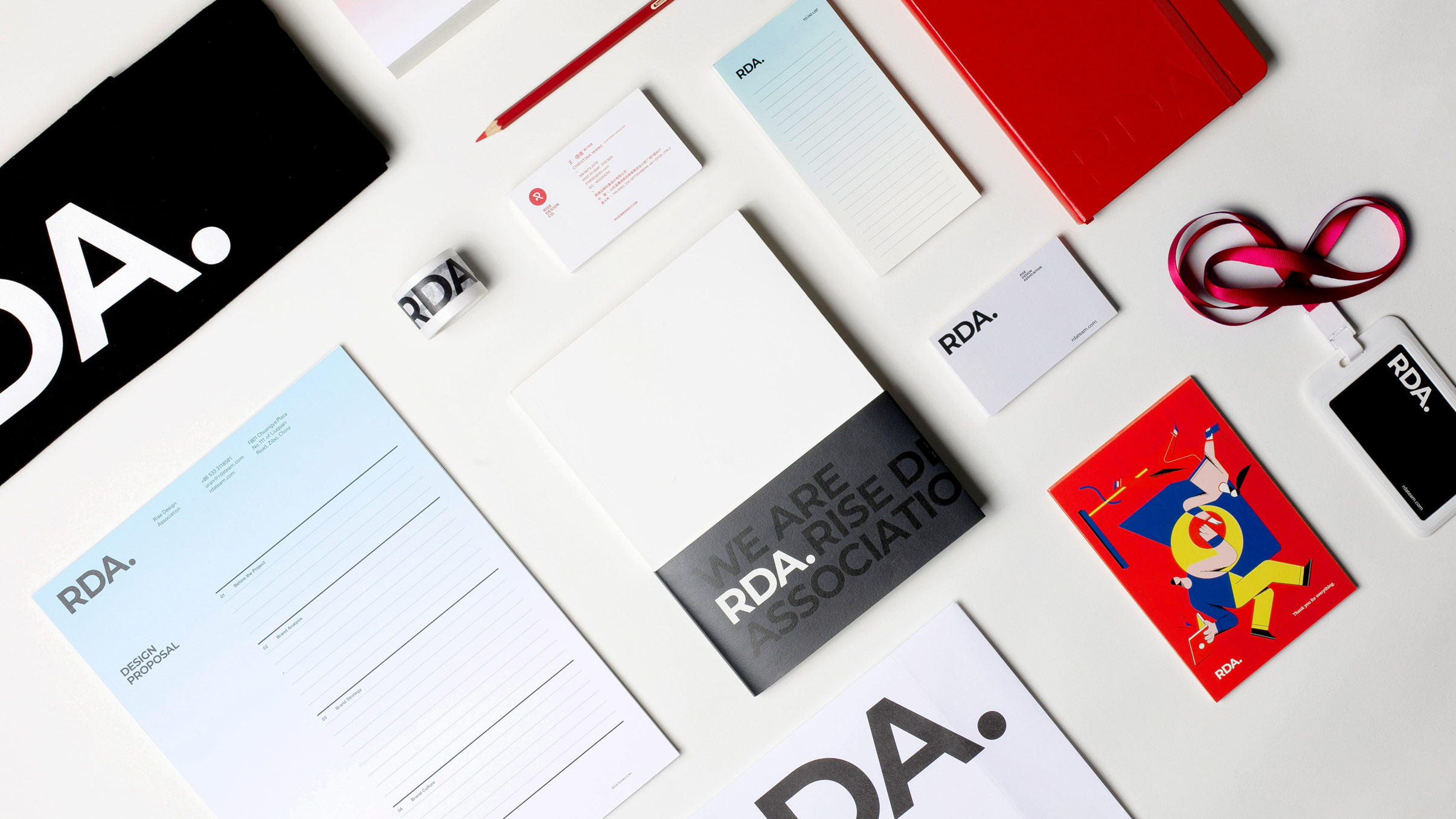 品牌形象系统设计