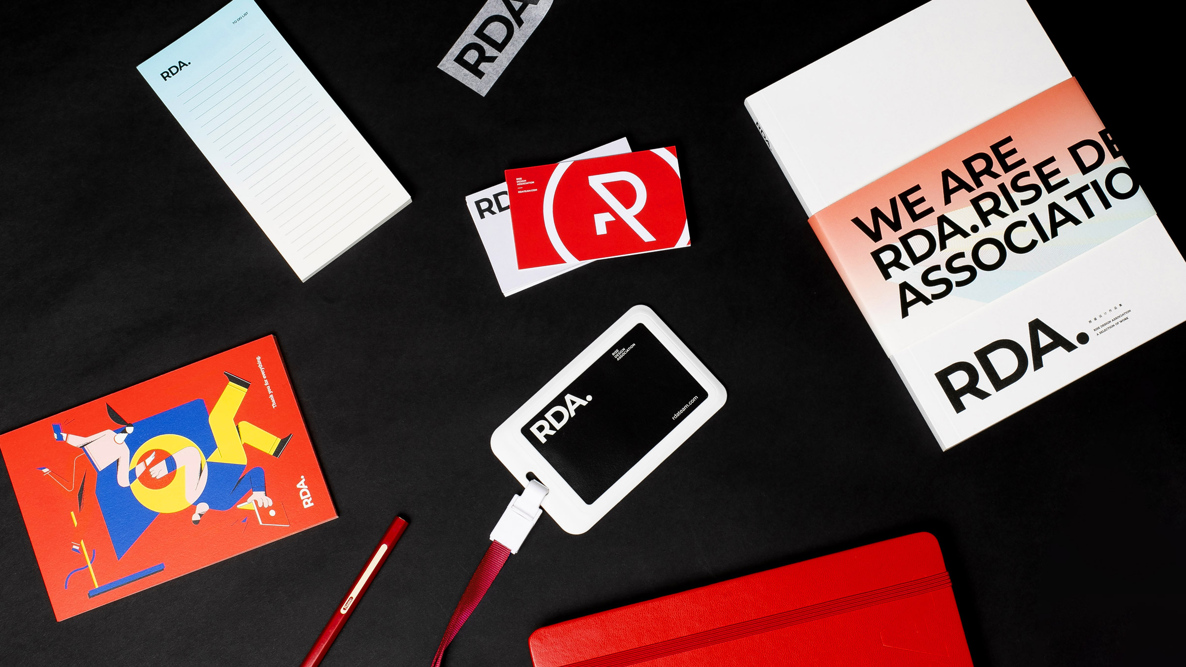 品牌形象系统设计