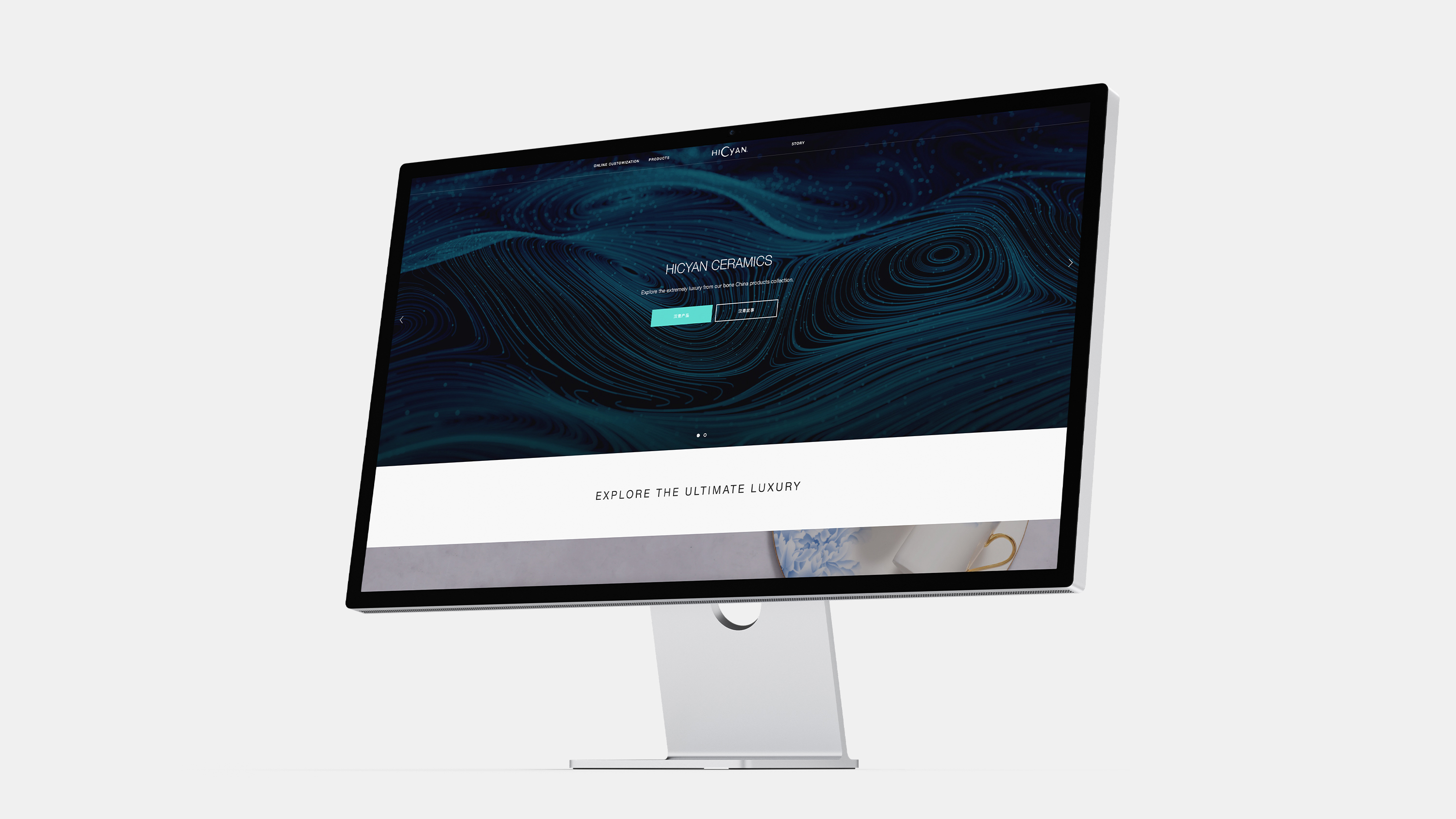 Cultural ceramics brand website design.