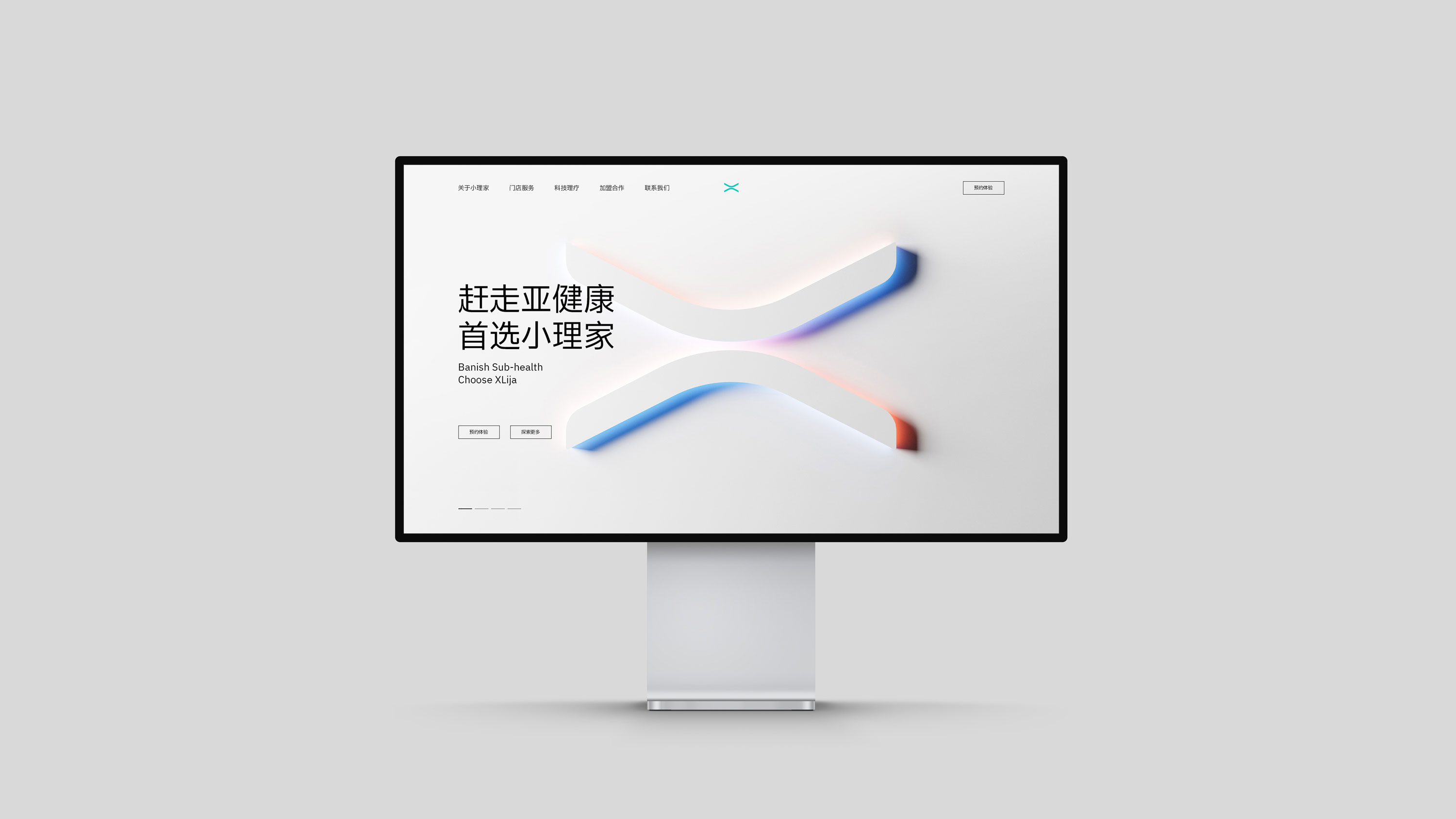 Xlija healthcare technology website design