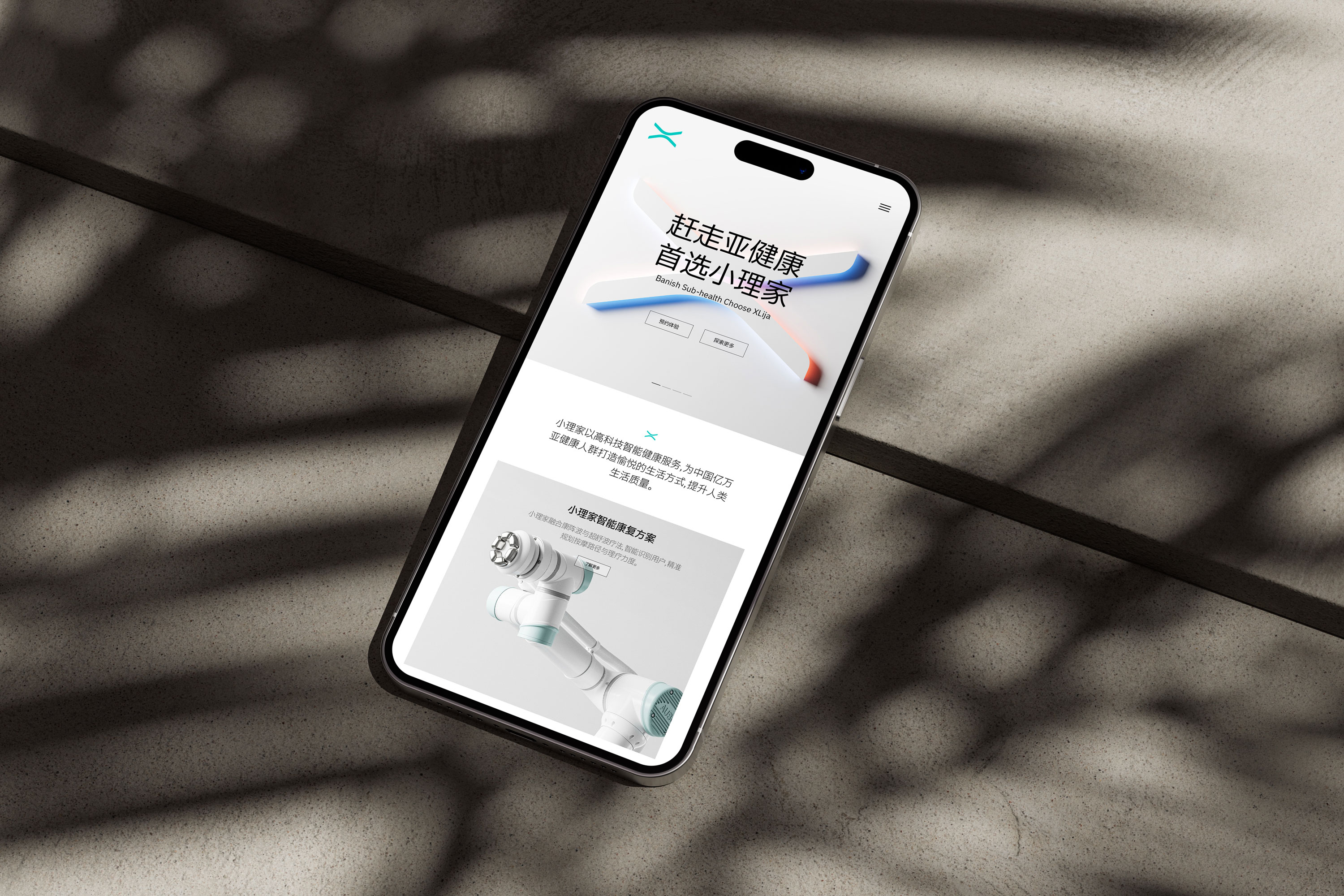 Xlija mobile website and digital experience